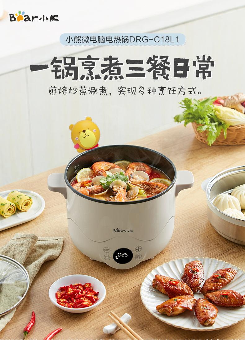 Get Joydeem Multi-Function Cooking Pot One Easy To Clean Mint Green  Delivered